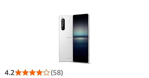 Sony Xperia 1 II 5G 256GB