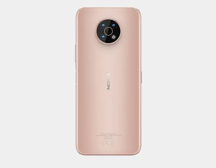 Nokia G50 5G 128GB