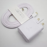Samsung USB-C Power Adapter w/ Type-C Cable (1.8m) - 45W