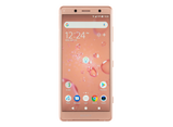 Sony Xperia XZ2 Compact
