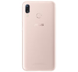 Asus Zenfone Max M1 (ZB555KL) 32GB