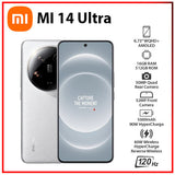 Xiaomi 14 Ultra 5G 512GB