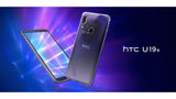 HTC Desire 19 Plus 64GB