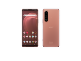 Sony Xperia 5 III 5G 128GB